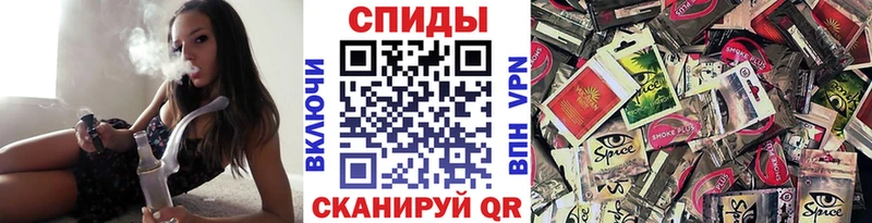 Купить закладки  Севастополь  БУТИРАТ буратино 