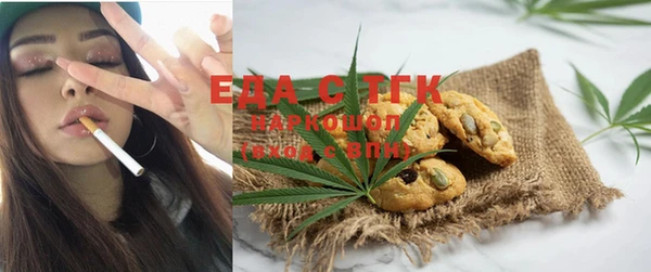 кокс Рославль