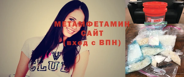 кокс Рославль