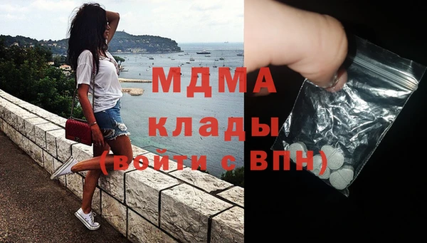 гидропоника Россошь